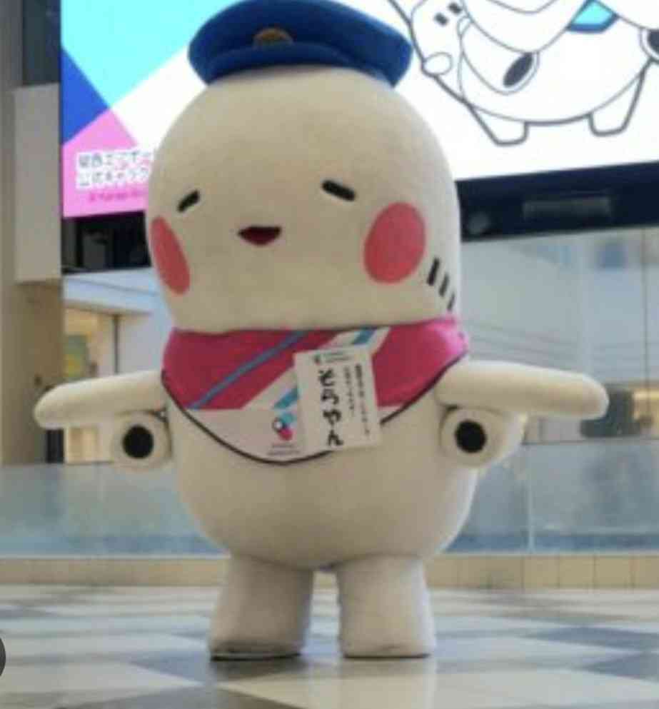 飛行機が怖い