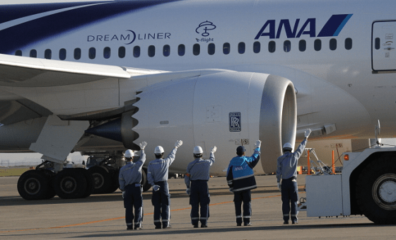 飛行機が怖い