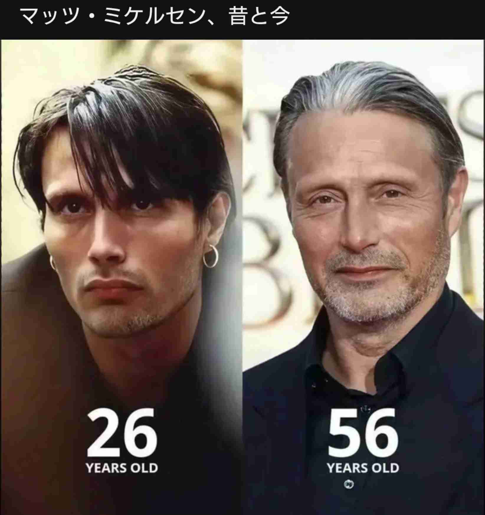 〇歳で何がどう老けるのか教えてほしい