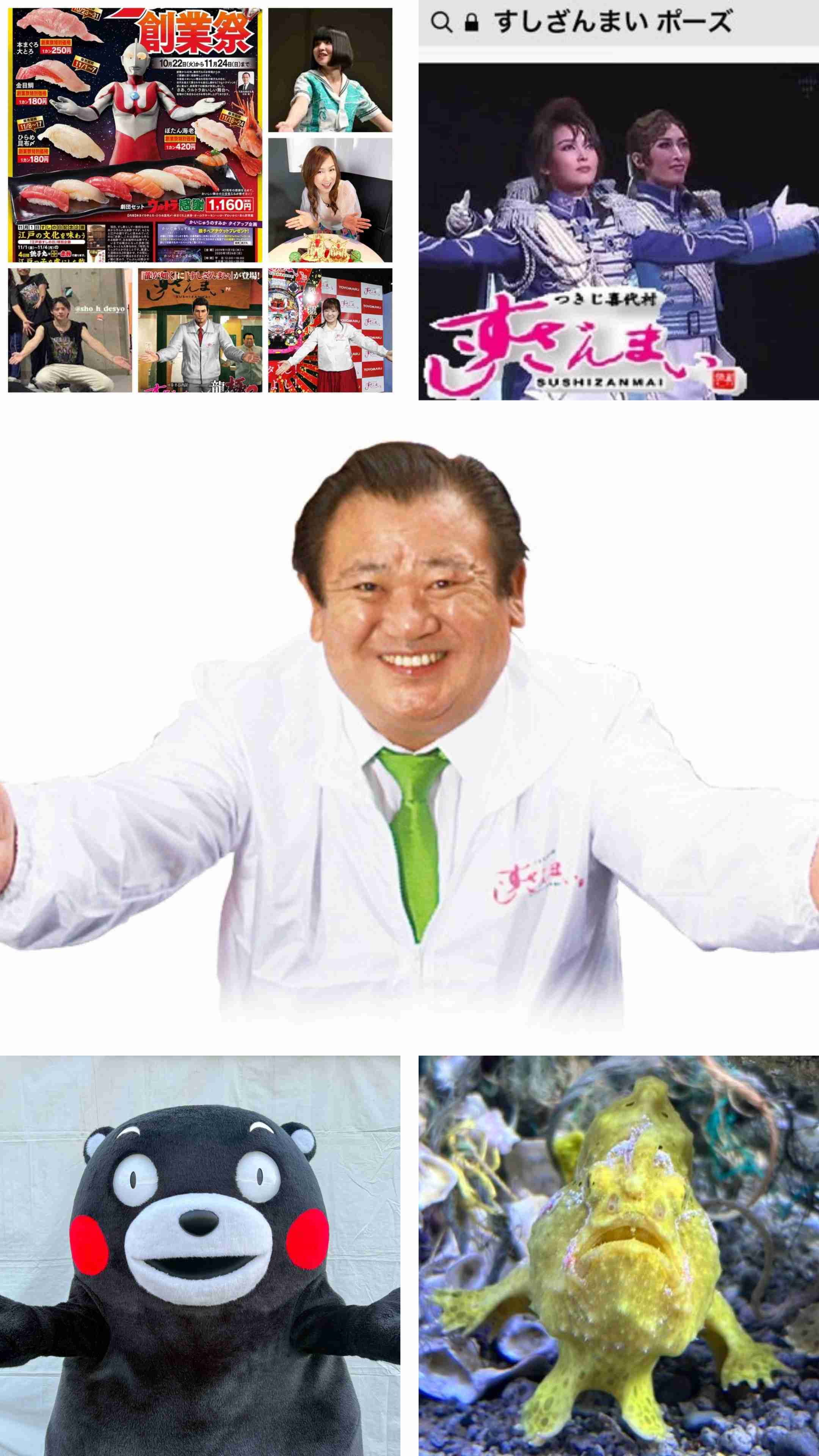 『すしざんまい』5億円マグロに「通年冷凍の養殖しか買わない」同業寿司店がSNS“陰口”で波紋、広報が答えた「真実」