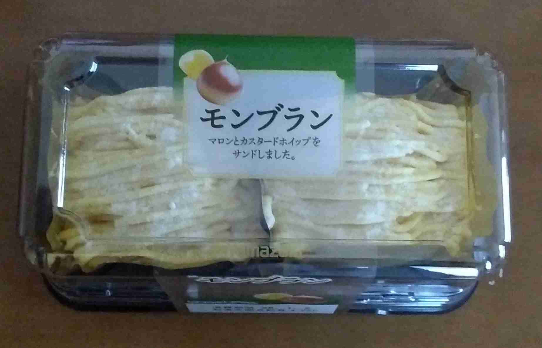 金曜だよ、お疲れの人〜