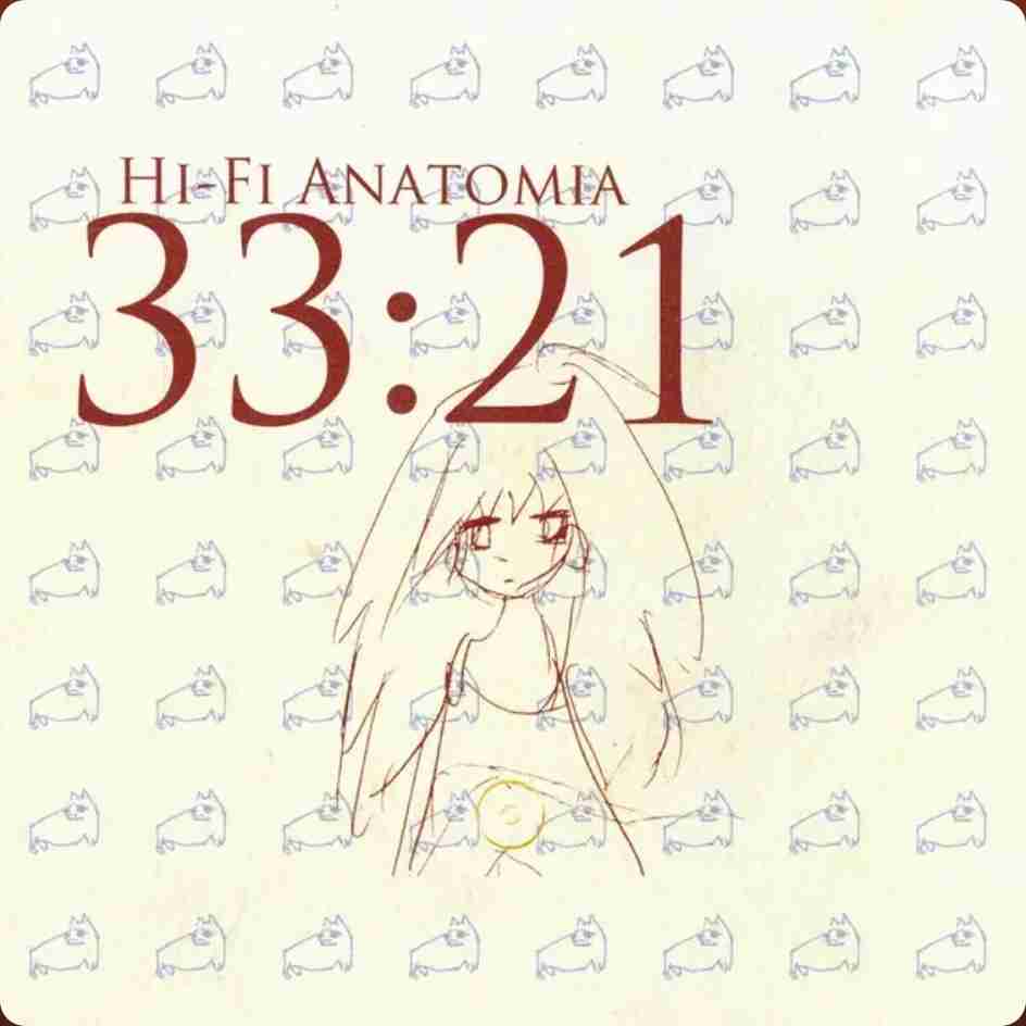 【バンド】相対性理論が好きな方