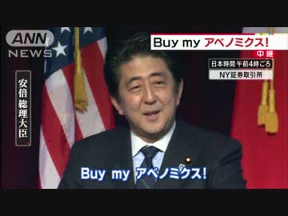 日本が豊かだったんだなと思うエピソードpart3