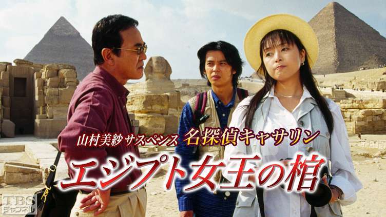 日本が豊かだったんだなと思うエピソードpart3