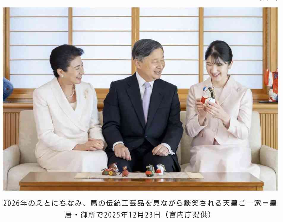 心が穏やかになるとき