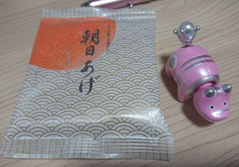 心が穏やかになるとき