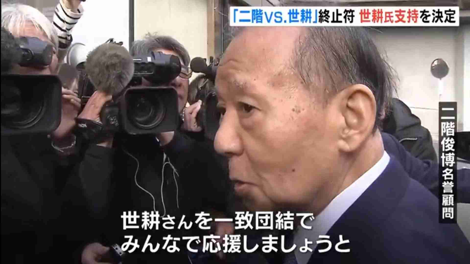「パンダはもう要らない」SNSで活発な脱パンダ論、Xを解析したら→AIは「特定の層が頑張っている」 誘致に浴びせる「媚中」批判が日本人に迫る「踏み絵」