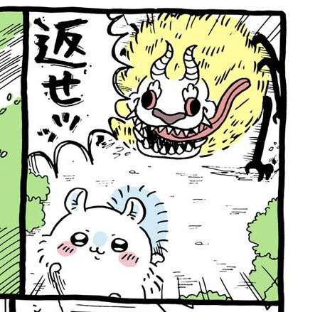 『登場人物入れ替わり作品』について語りたい