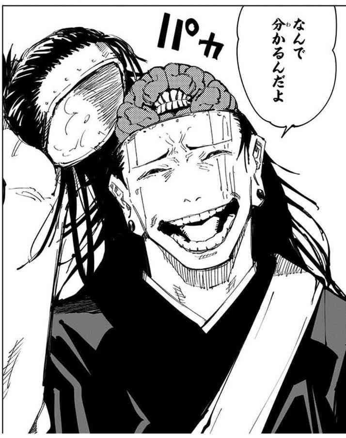 『登場人物入れ替わり作品』について語りたい