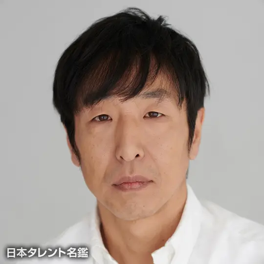 クズな役が上手い俳優
