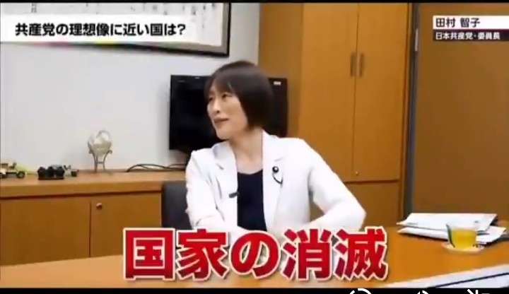 解散“根回し”がなかった自民内に混乱 「勝てばよい」高市首相は自信…麻生太郎氏には事後報告