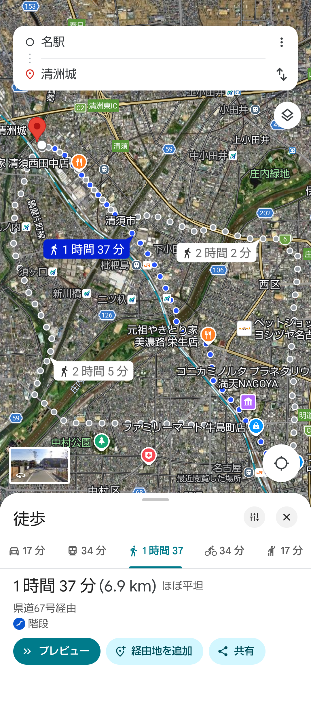 〔大河ドラマ〕豊臣兄弟 ここが気になるぞ