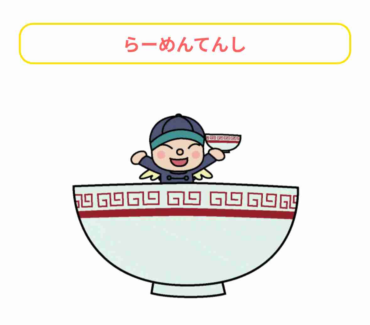 アンパンマンのキャラで人気投票