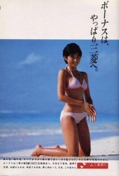 芸能人のデビュー作が見たい