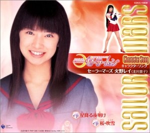 芸能人のデビュー作が見たい
