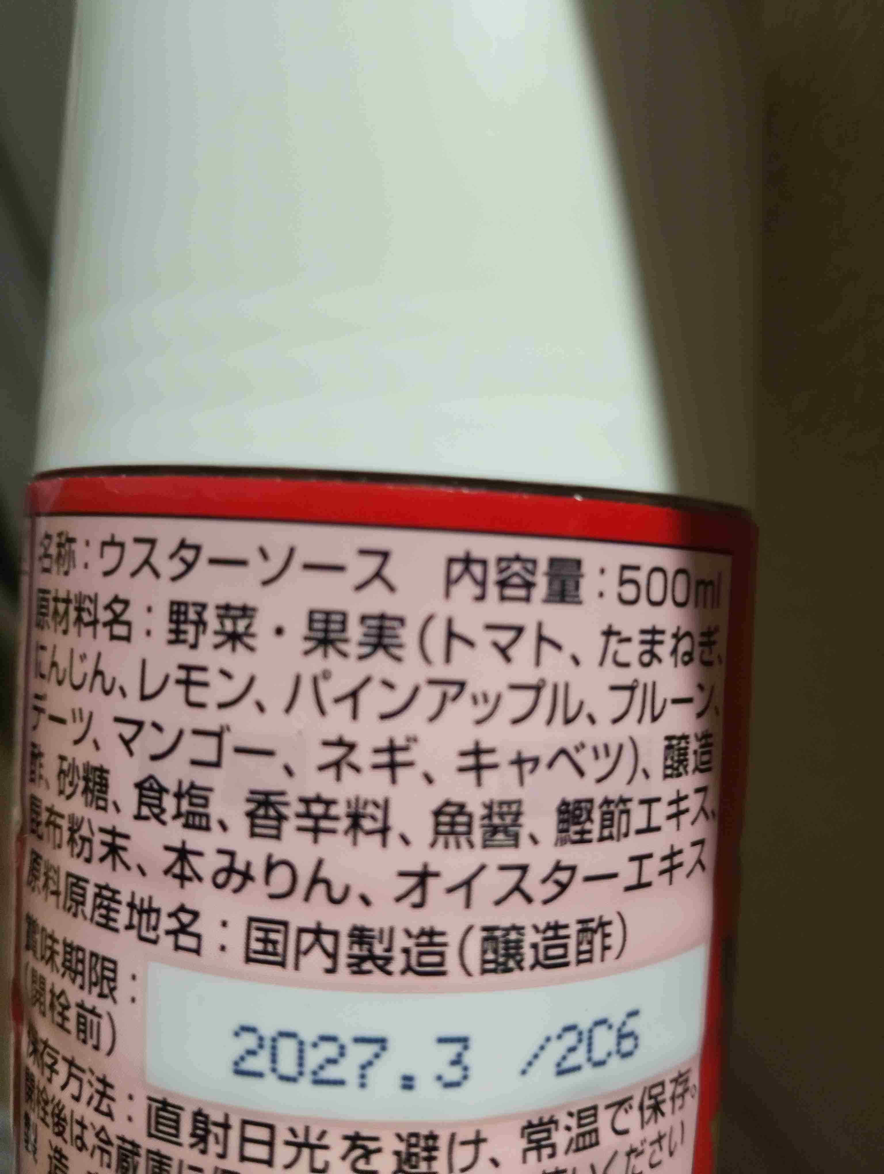【ネタ歓迎】見分け方を聞いたら誰かが教えてくれるトピ