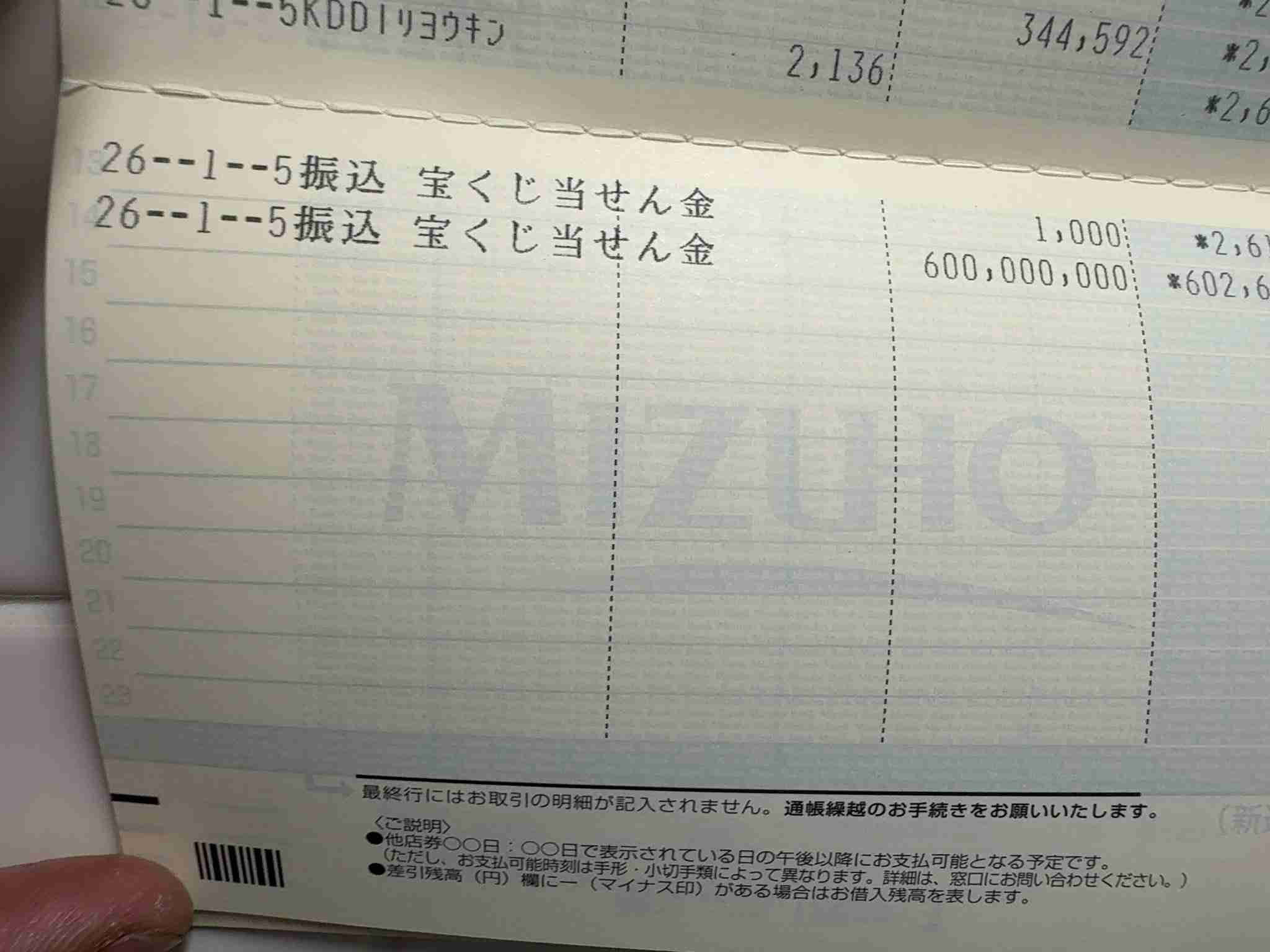 なんだかんだ幸せな人生を送る人の方が多いですか？
