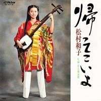 来年は帰省しない意思表明しませんか？