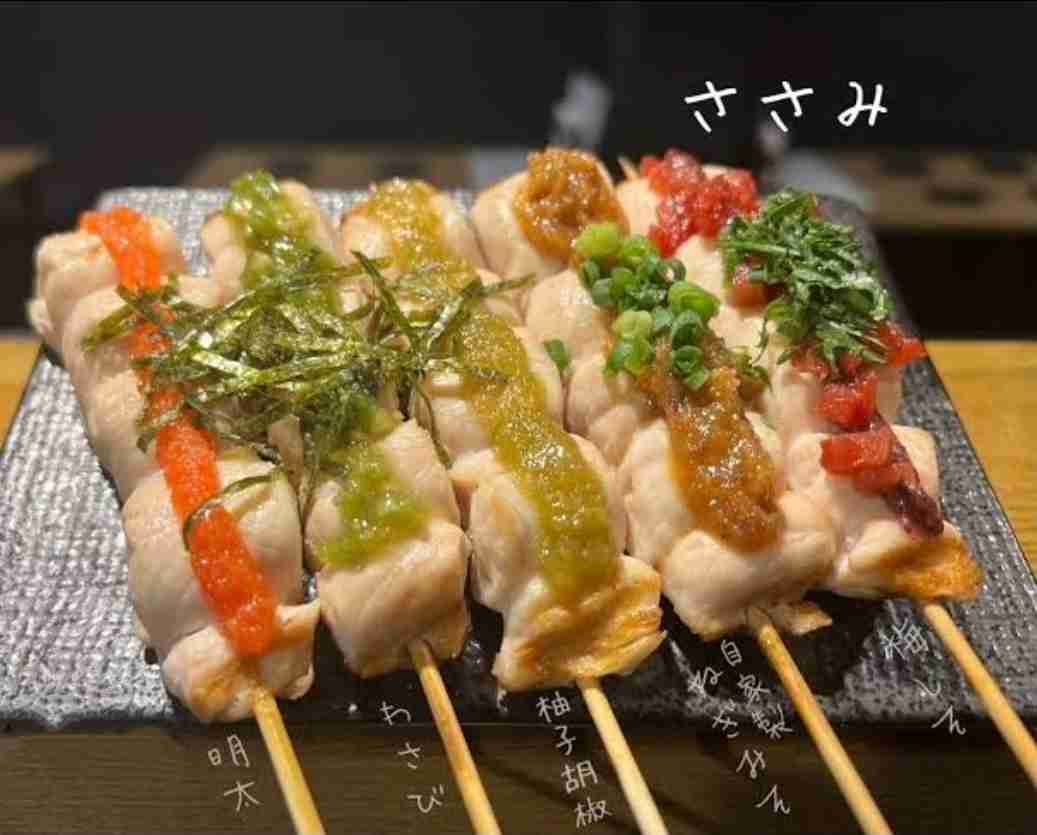 居酒屋で注文するメニューを挙げて、気が合ったら友達part5