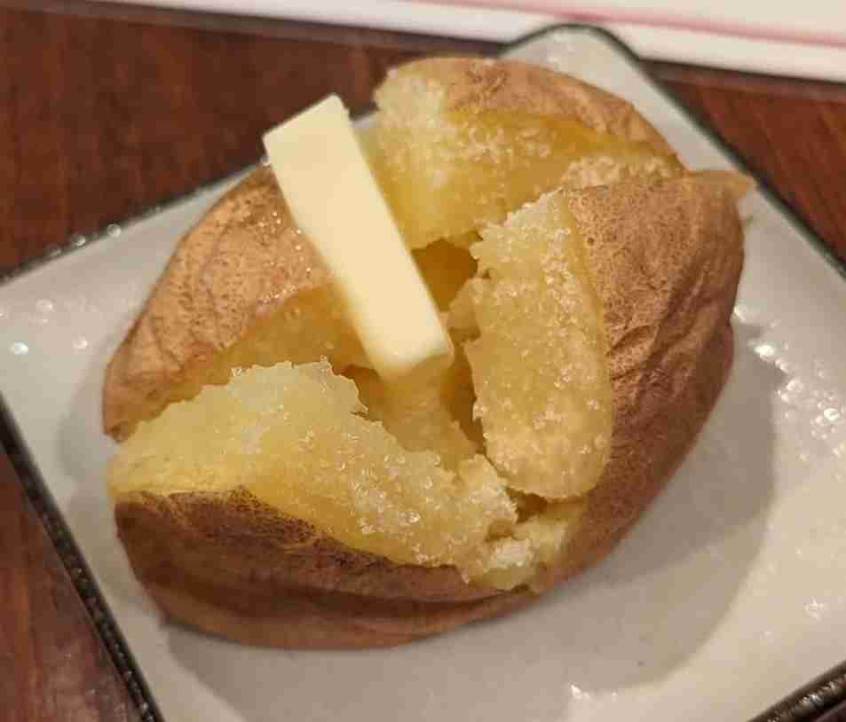 居酒屋で注文するメニューを挙げて、気が合ったら友達part5