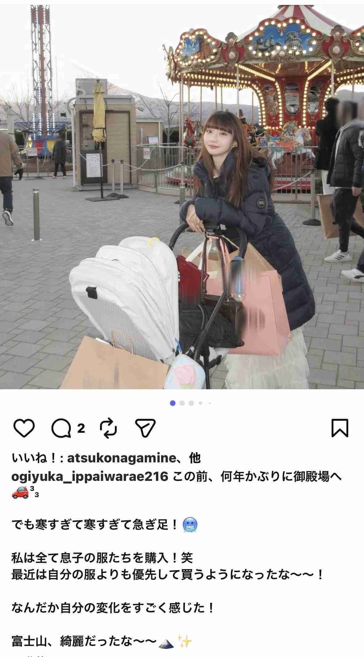AKB総選挙の思い出 part2