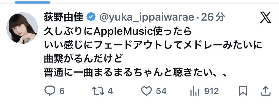 AKB総選挙の思い出 part2