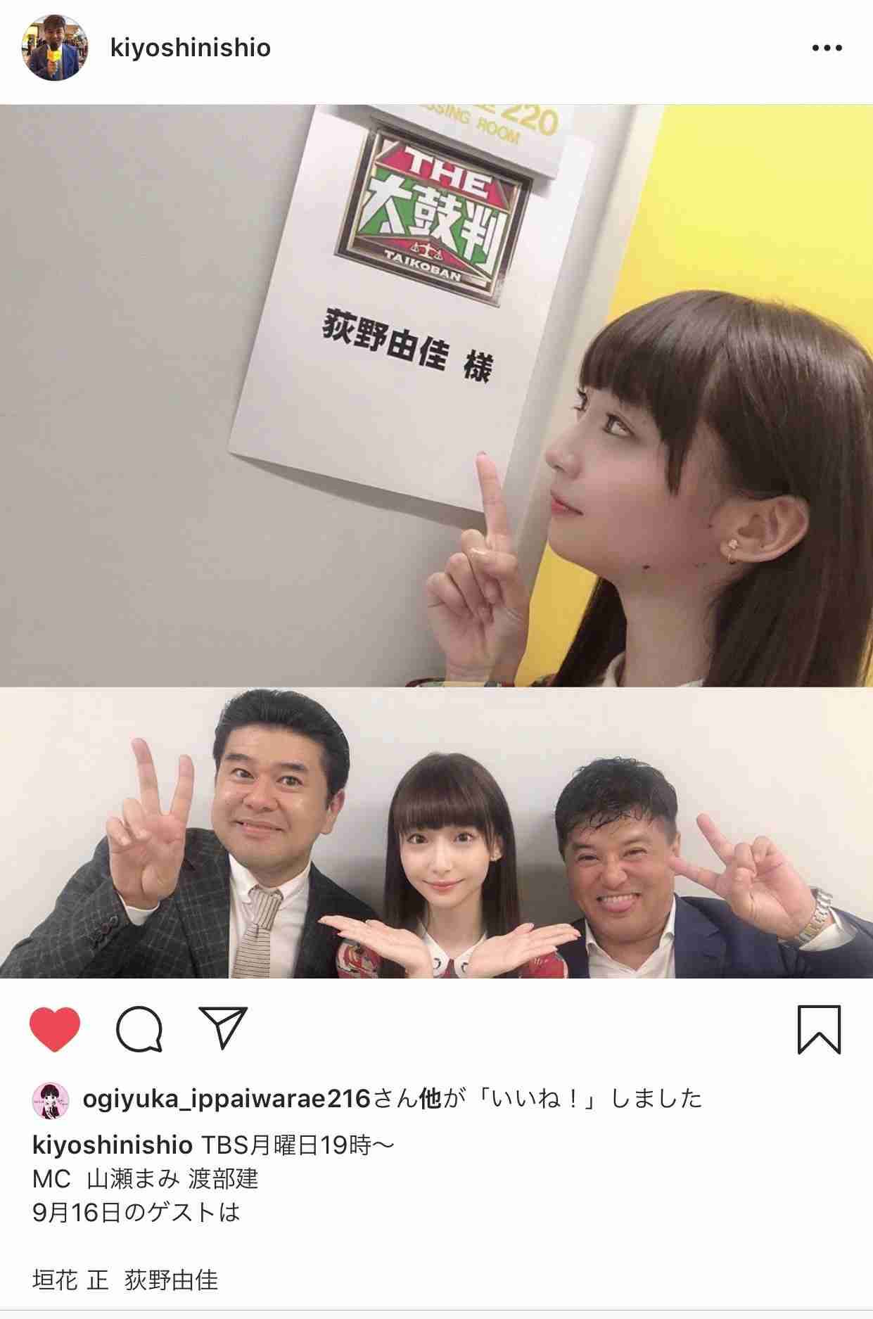AKB総選挙の思い出 part2
