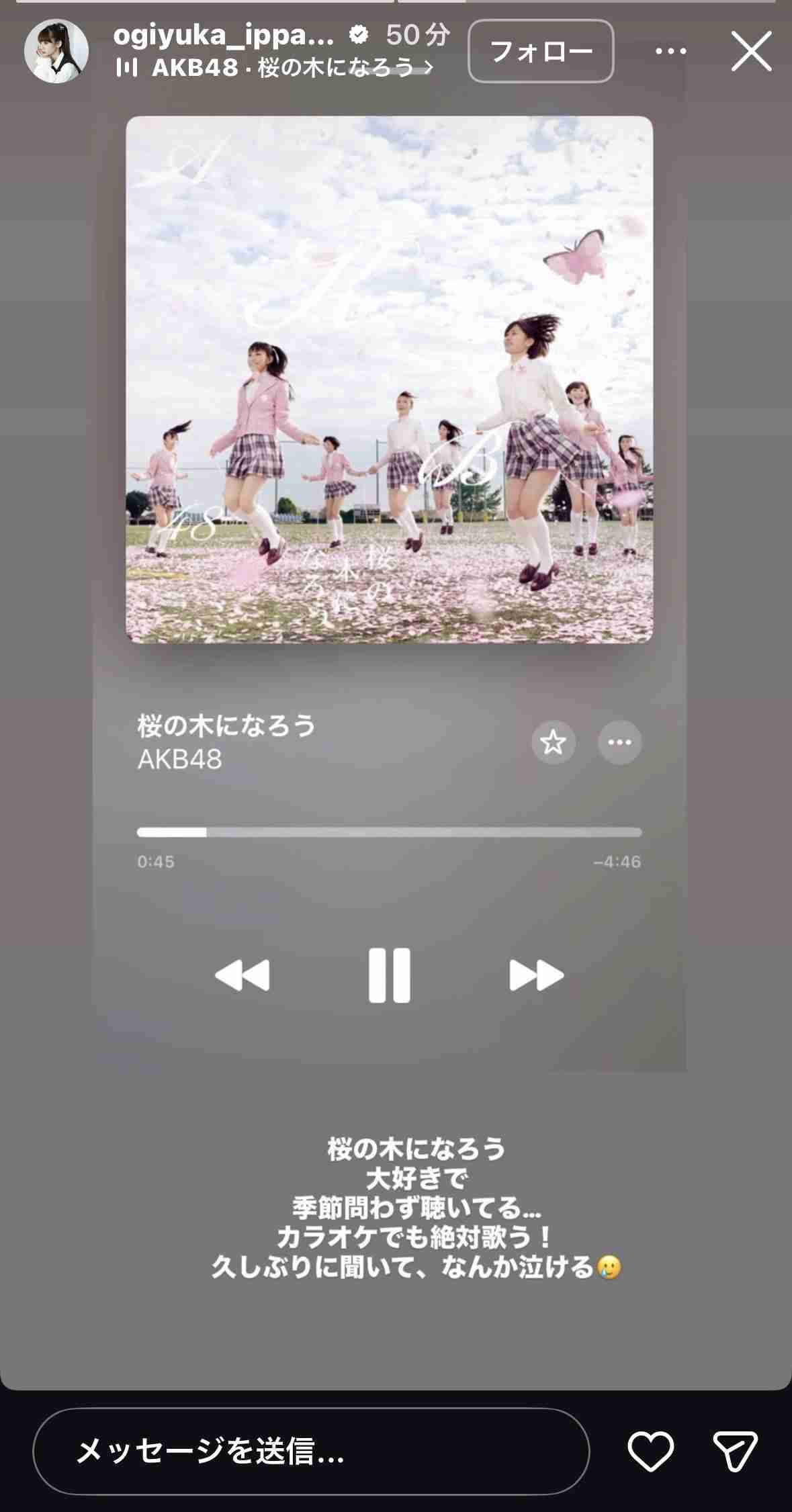 AKB総選挙の思い出 part2
