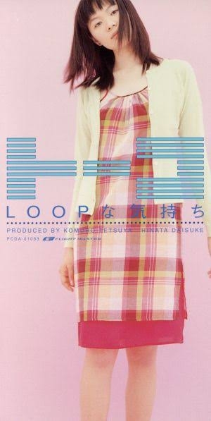 ブルーな気分の時は家にいる？あえて出かける？
