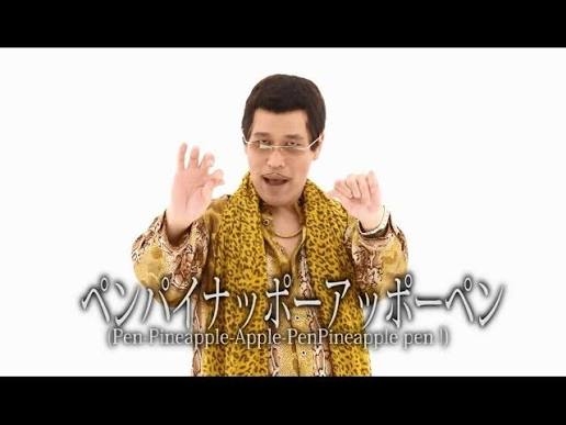 ブームが遅れてやってくる人