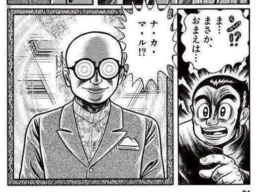 スパッツ、レギンス履いてますか?
