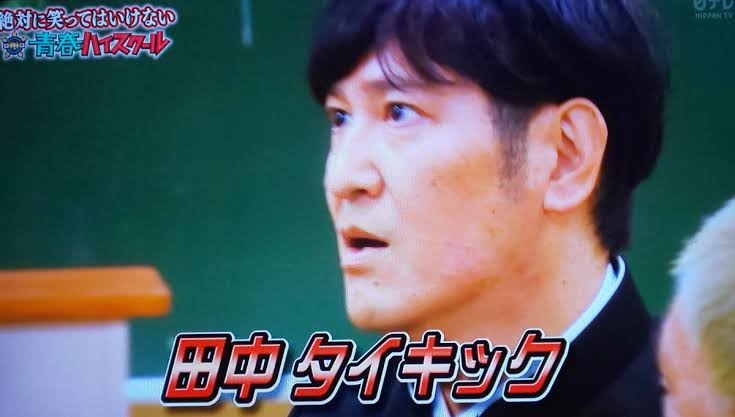 【快く許せる？】夫が友人達と一泊旅行