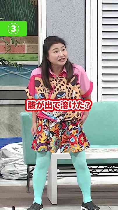 そんな絶賛するほどかなぁって物