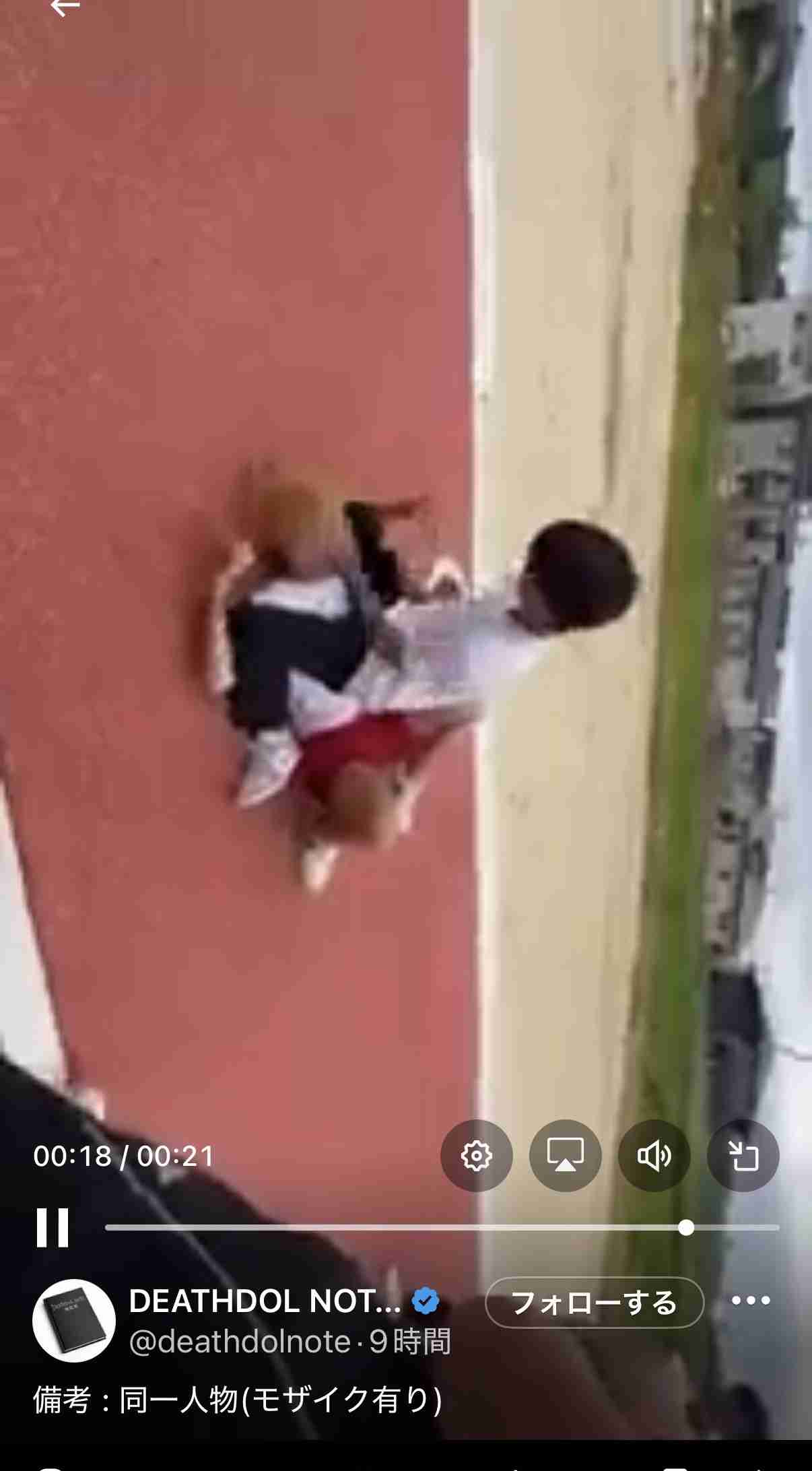 「THE TIME,」大分の中学校“暴行動画”で教師を名乗る視聴者の声紹介「学校だけではもう対応できません。限界です」