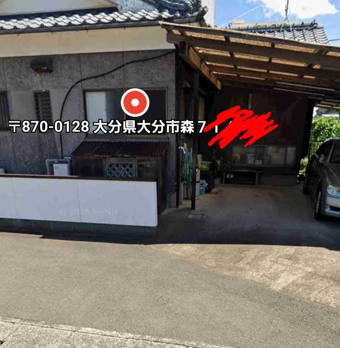 「THE TIME,」大分の中学校“暴行動画”で教師を名乗る視聴者の声紹介「学校だけではもう対応できません。限界です」