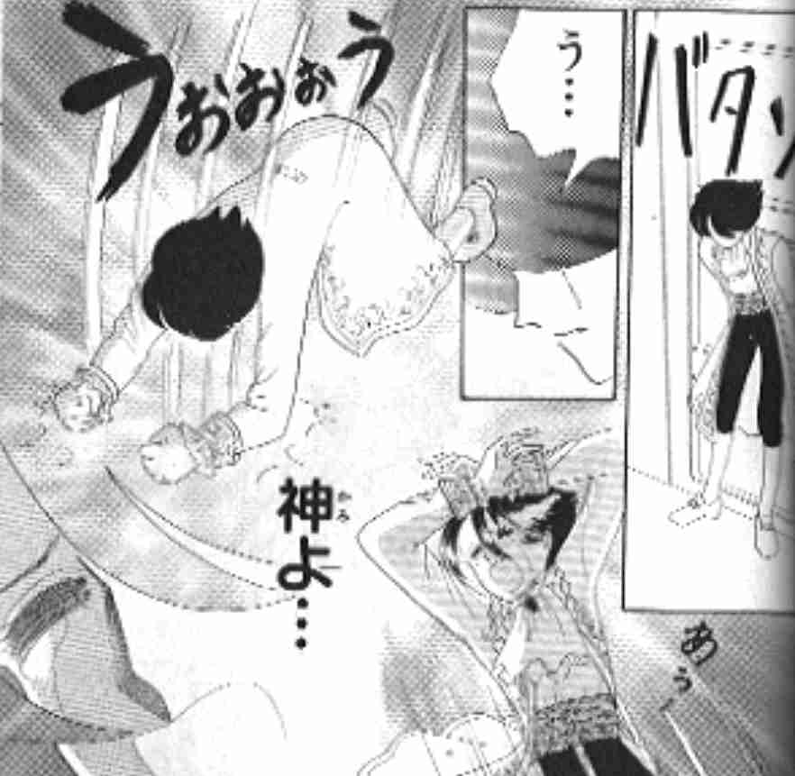 【岡田あーみん】集え！あー民Part 2