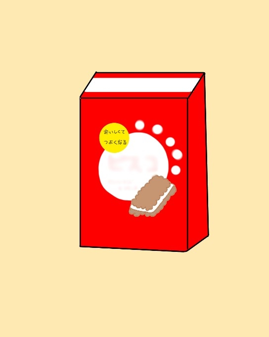 絵を描いてしりとりしたい