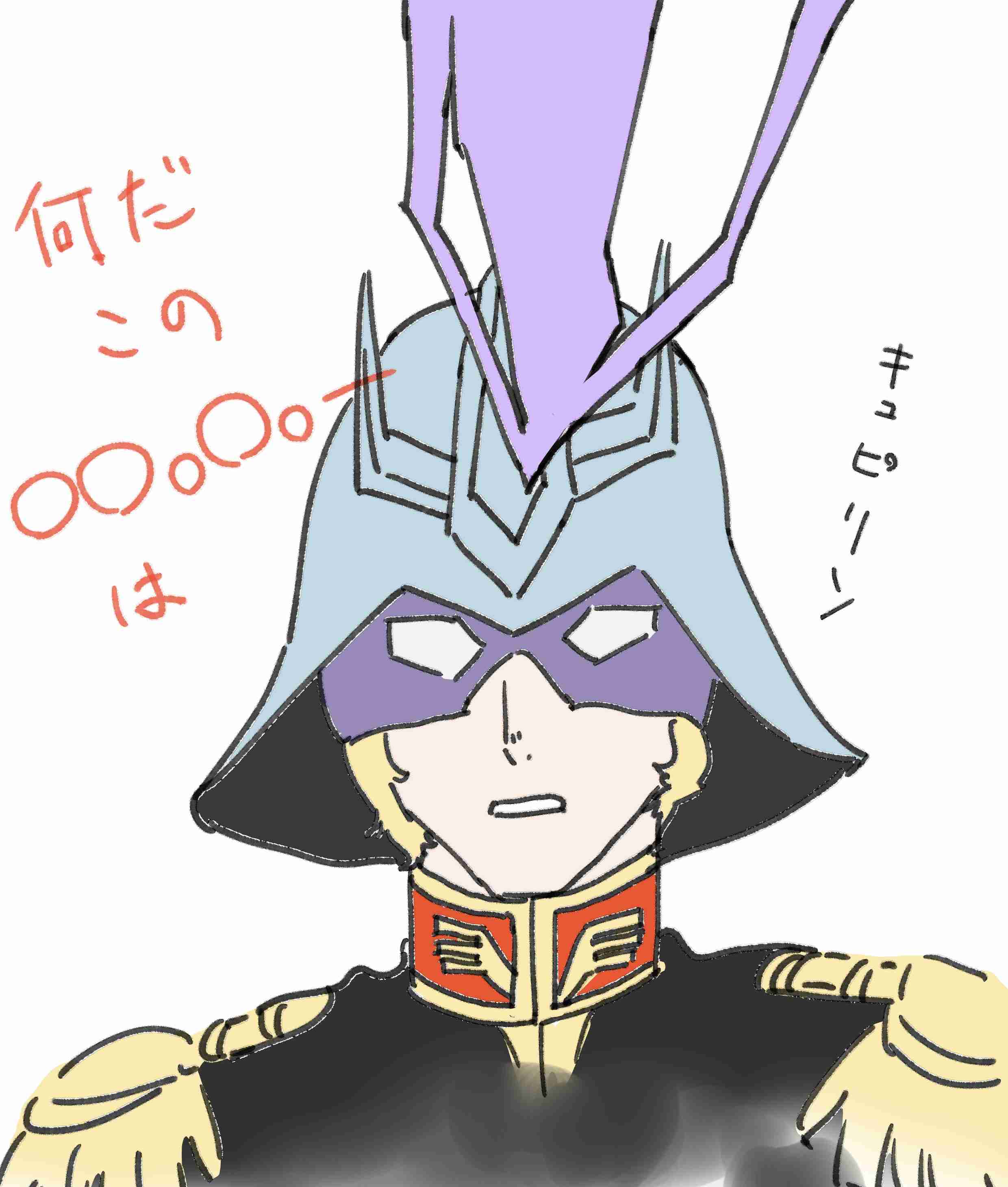絵を描いてしりとりしたい