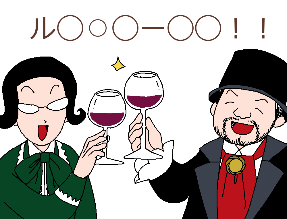 絵を描いてしりとりしたい