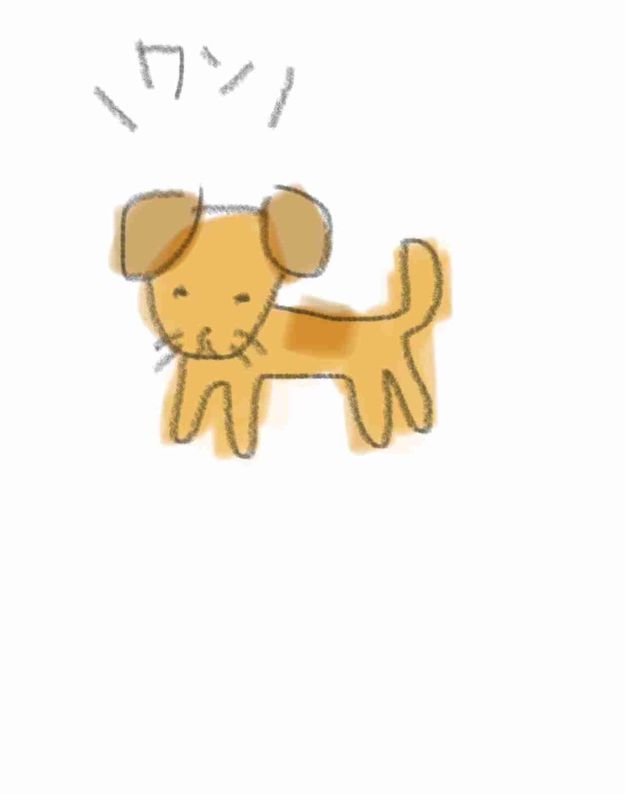 絵を描いてしりとりしたい