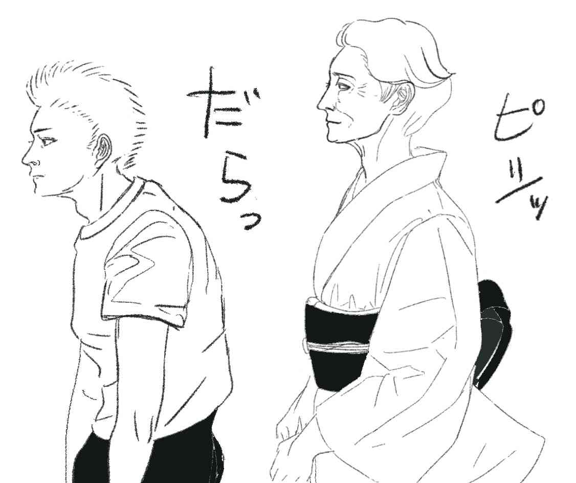 絵を描いてしりとりしたい
