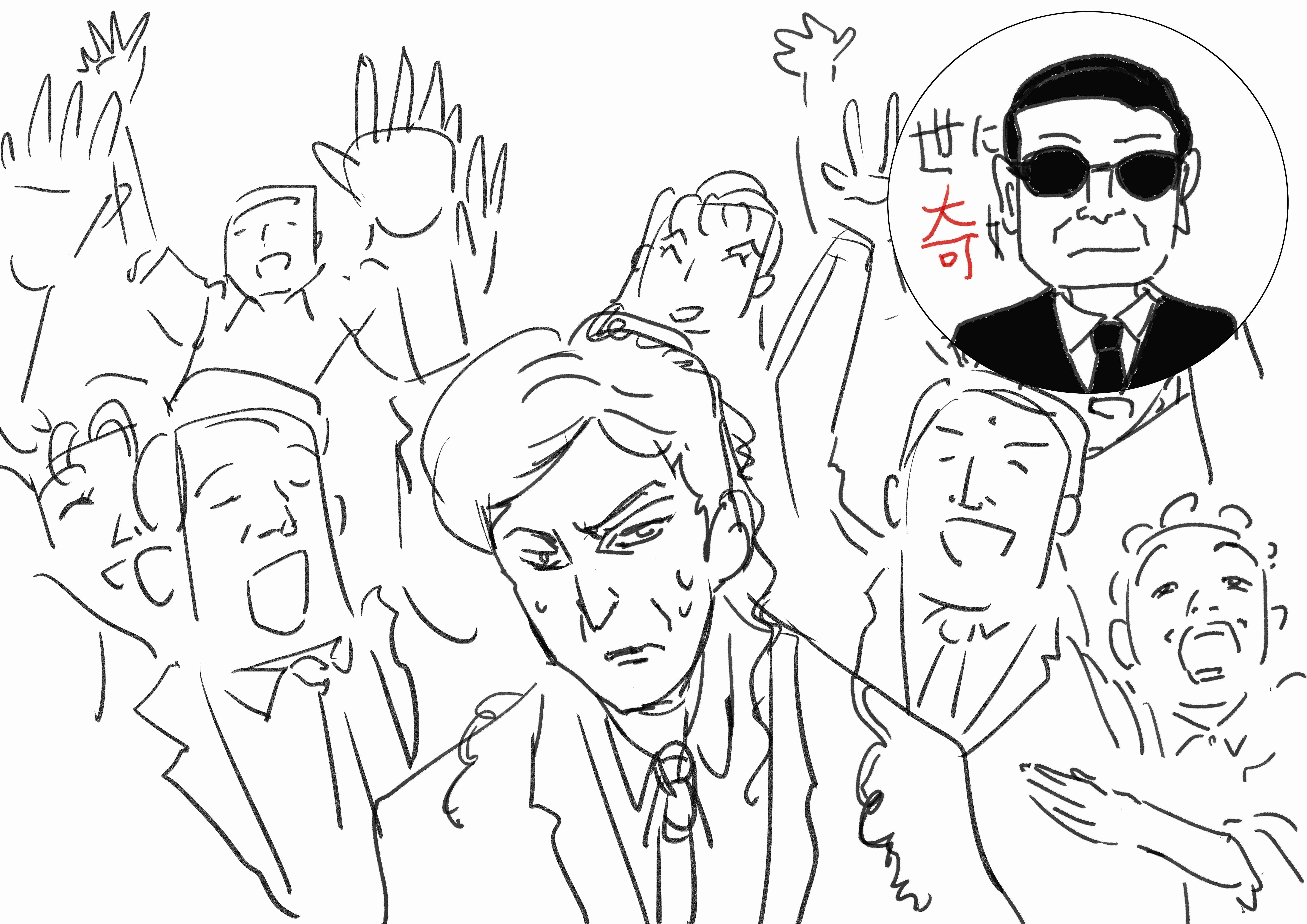 絵を描いてしりとりしたい