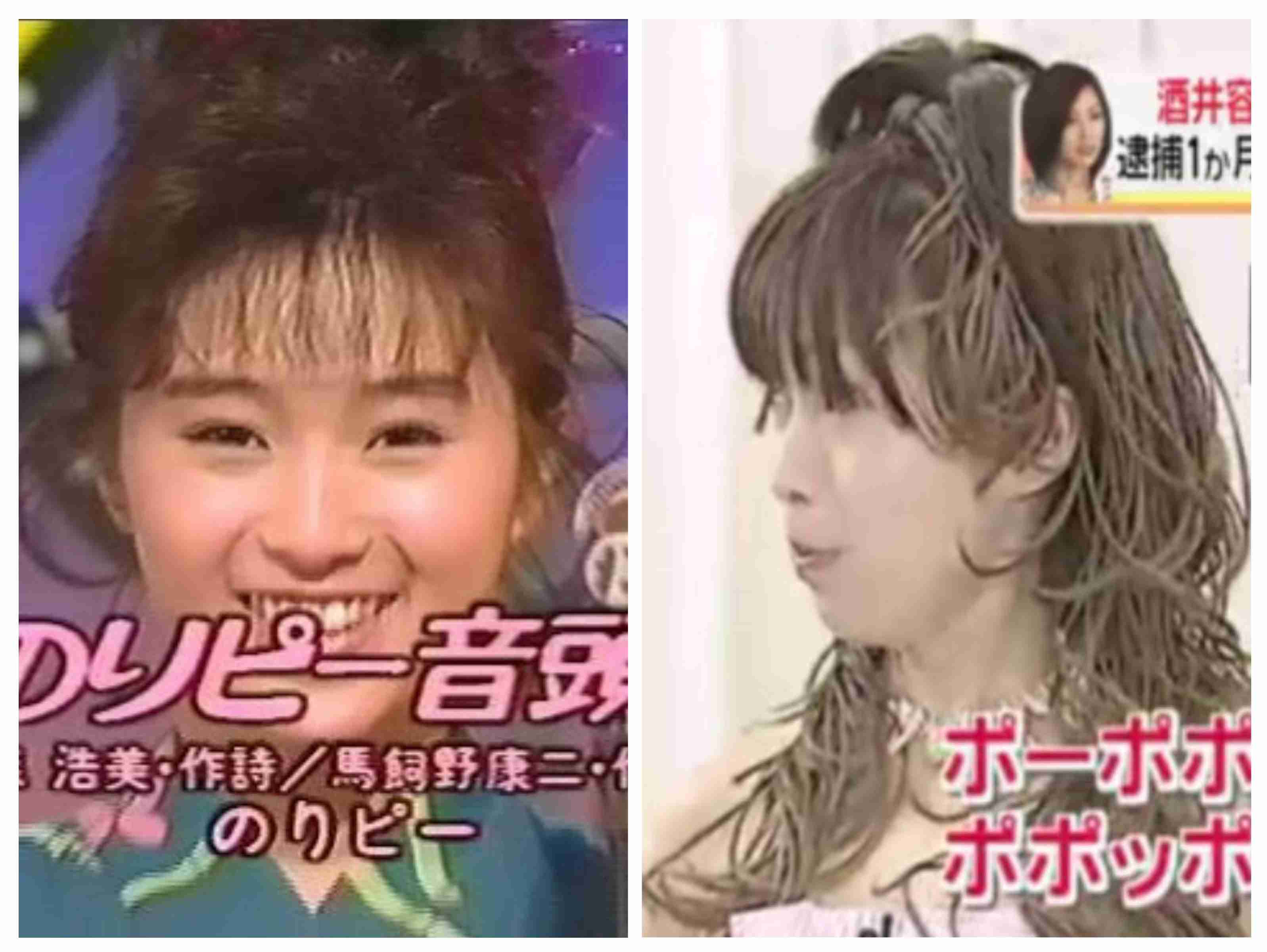 復帰から14年…酒井法子の最新ショットに衝撃広がる「雰囲気変わった」「めちゃくちゃ…」