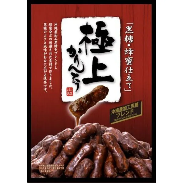 個人的に応援している日本企業をあげていこう