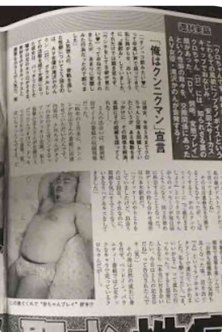 尽くすのが好きな男性、ってほんとにいる？