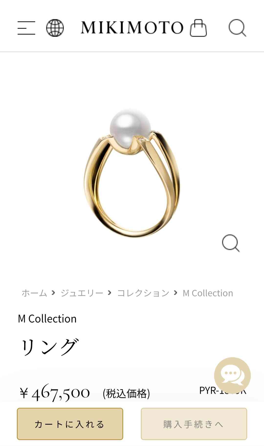 新婚の松井珠理奈＆ボイメン辻本達規、夫婦揃って生放送出演 “3～4時間説得”告白秘話明かす「今じゃないと思った」