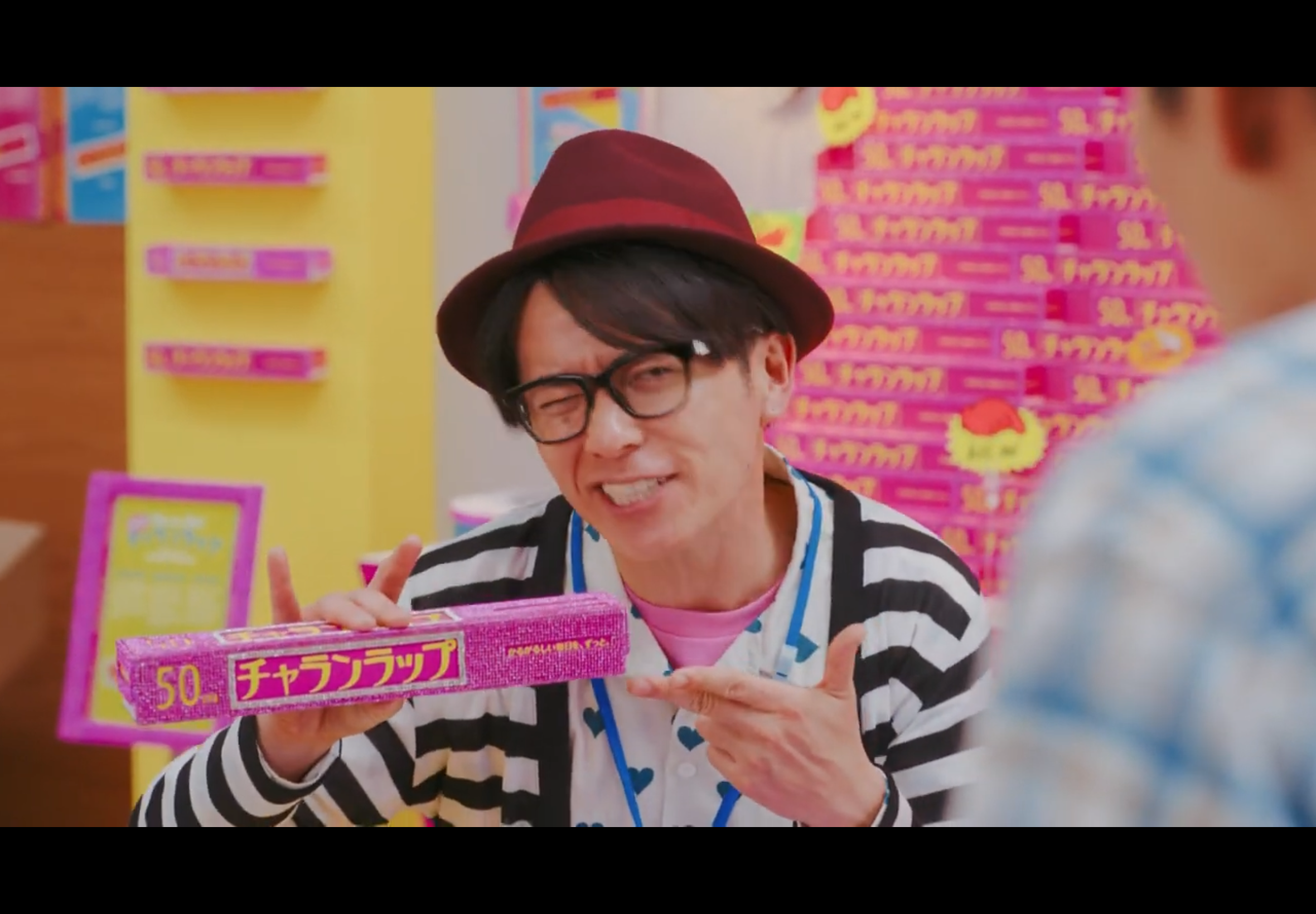 ラップは何使ってる?