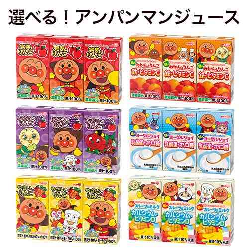 アンパンマンはほぼ日本でしか売れていないのに実は世界6位のビッグIPという事実…「この国の子育てではアンパンマンは避けて通れない」