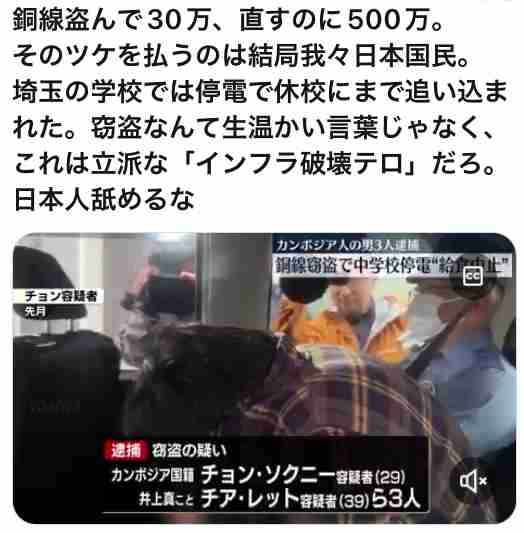 日本が外国人を拒否した場合に待っている悲惨な姿　レストランは長蛇の列、バスや鉄道の便数はへり、病院は廃業する…《大学教授が解説》