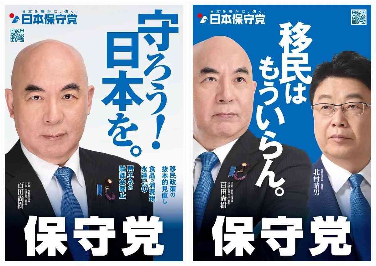 日本が外国人を拒否した場合に待っている悲惨な姿　レストランは長蛇の列、バスや鉄道の便数はへり、病院は廃業する…《大学教授が解説》